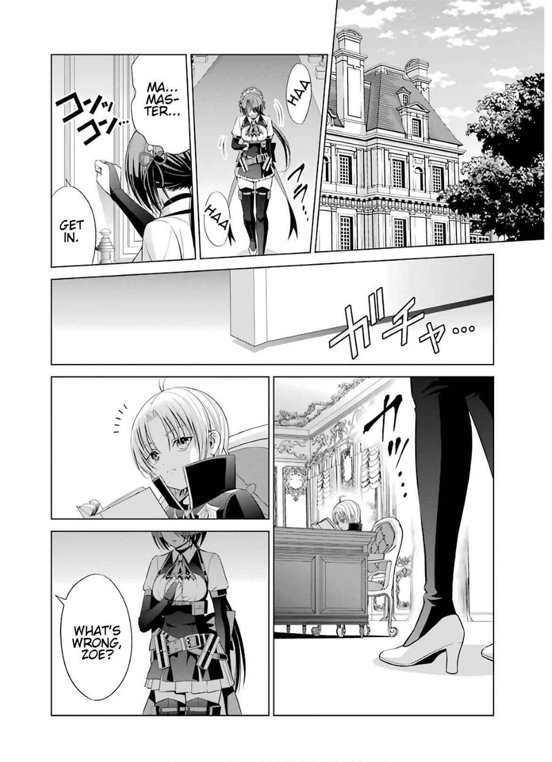 Kizoku Tensei Megumareta Umare Kara Saikyou No Chikara O Eru Chapter 6 Page 42