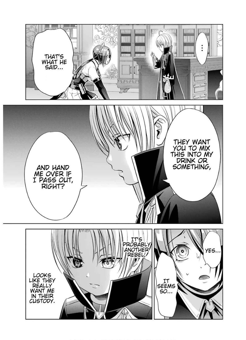 Kizoku Tensei Megumareta Umare Kara Saikyou No Chikara O Eru Chapter 6 Page 45