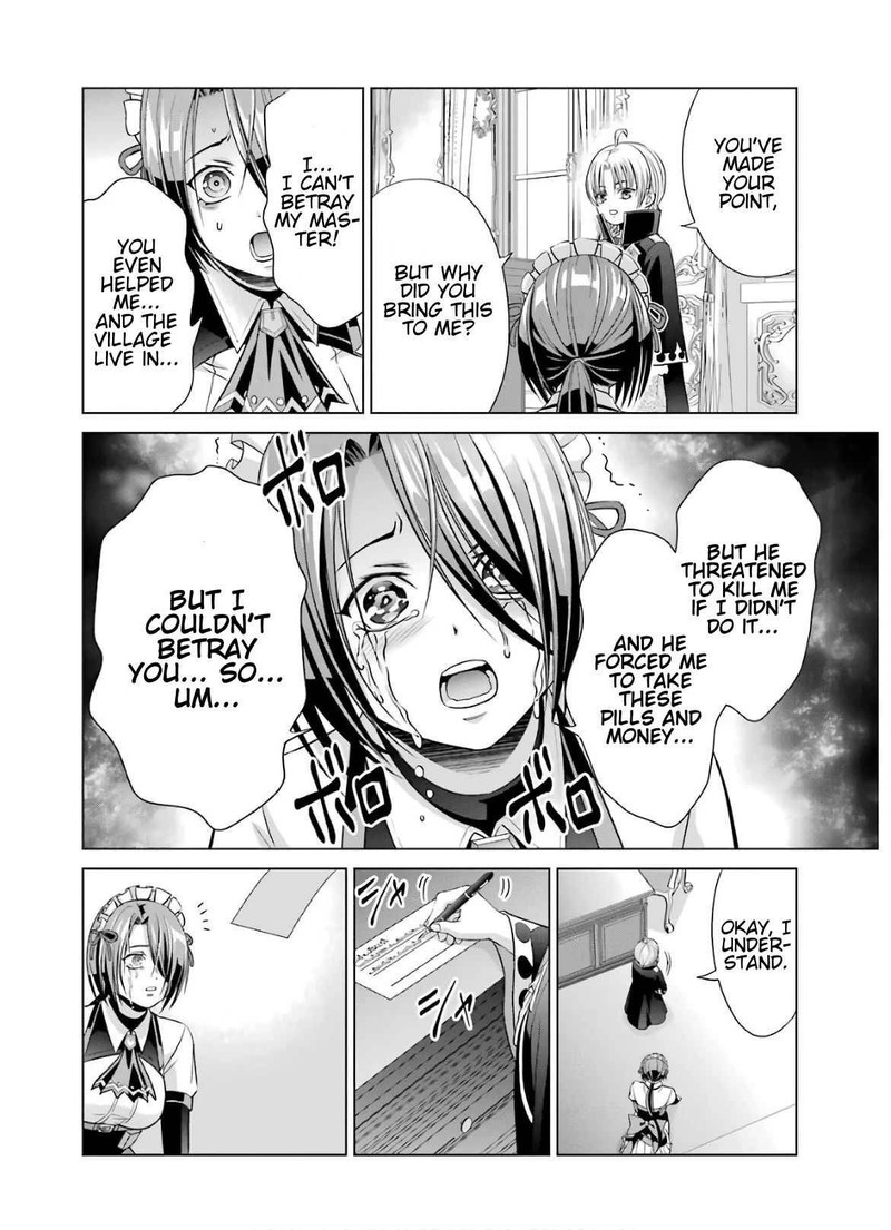 Kizoku Tensei Megumareta Umare Kara Saikyou No Chikara O Eru Chapter 6 Page 46