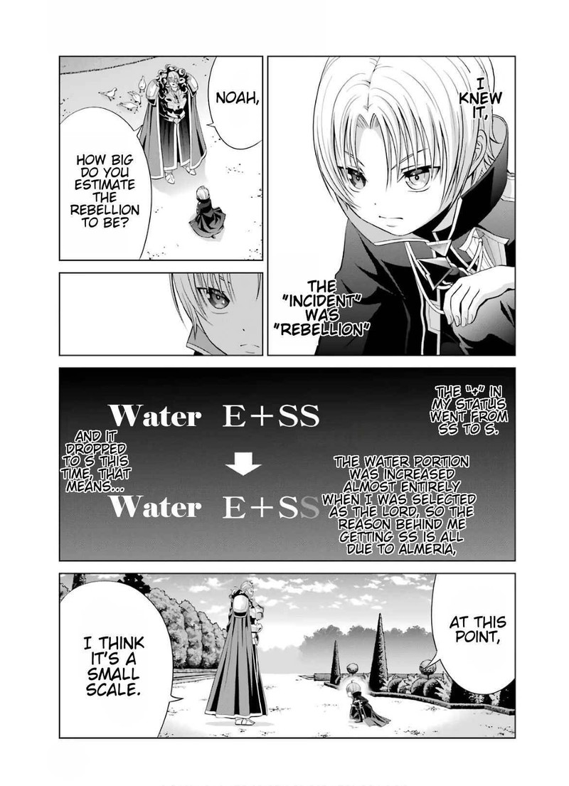 Kizoku Tensei Megumareta Umare Kara Saikyou No Chikara O Eru Chapter 6 Page 5