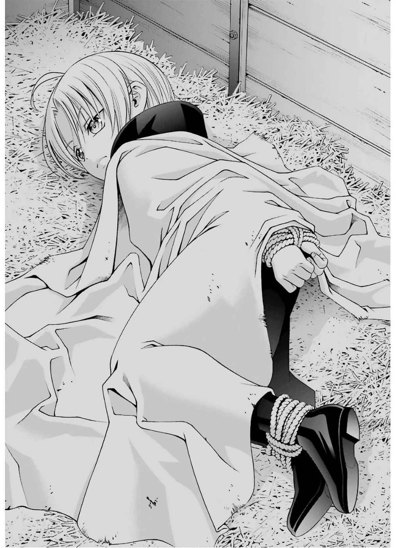 Kizoku Tensei Megumareta Umare Kara Saikyou No Chikara O Eru Chapter 6 Page 52