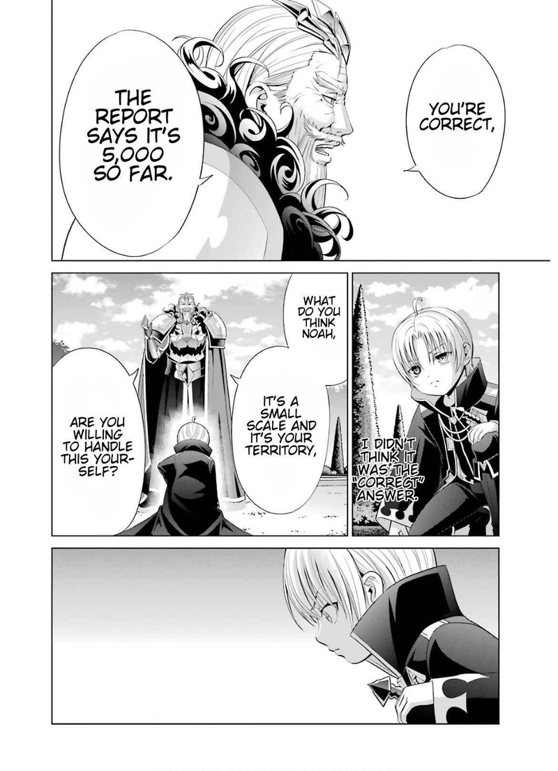 Kizoku Tensei Megumareta Umare Kara Saikyou No Chikara O Eru Chapter 6 Page 6