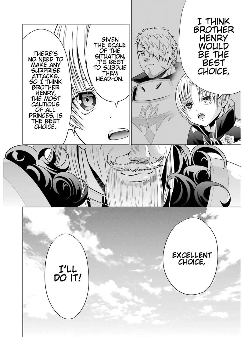 Kizoku Tensei Megumareta Umare Kara Saikyou No Chikara O Eru Chapter 6 Page 8