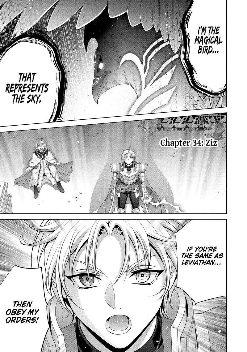 Kizoku Tensei Megumareta Umare Kara Saikyou No Chikara O Eru Chapter 60 Page 1