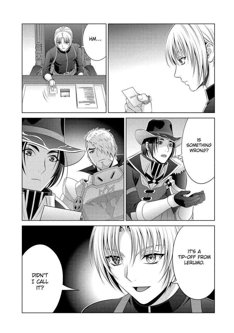 Kizoku Tensei Megumareta Umare Kara Saikyou No Chikara O Eru Chapter 60 Page 14