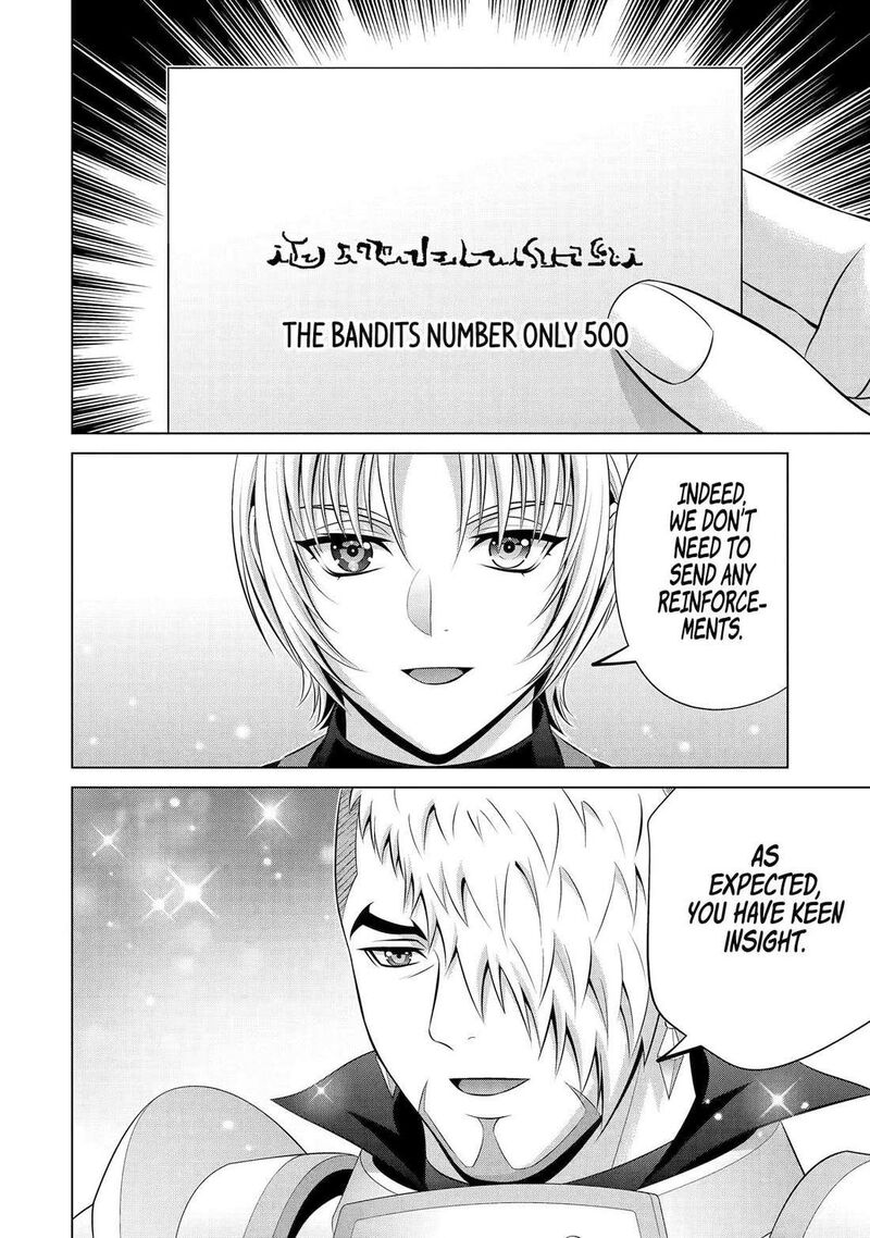 Kizoku Tensei Megumareta Umare Kara Saikyou No Chikara O Eru Chapter 60 Page 15