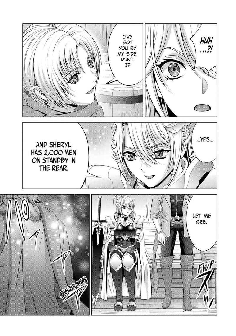Kizoku Tensei Megumareta Umare Kara Saikyou No Chikara O Eru Chapter 60 Page 26