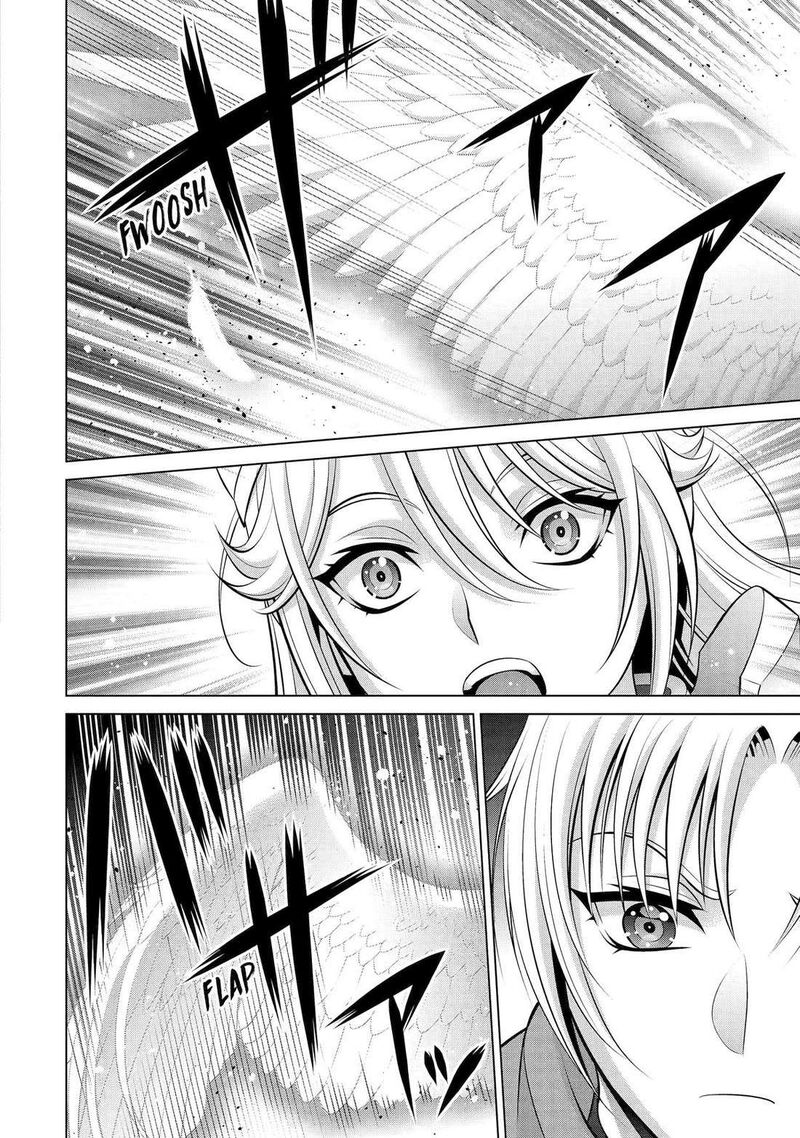Kizoku Tensei Megumareta Umare Kara Saikyou No Chikara O Eru Chapter 60 Page 27