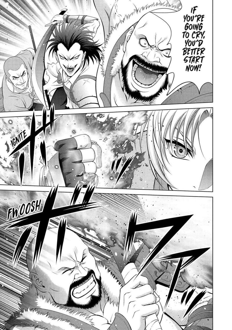 Kizoku Tensei Megumareta Umare Kara Saikyou No Chikara O Eru Chapter 60 Page 34