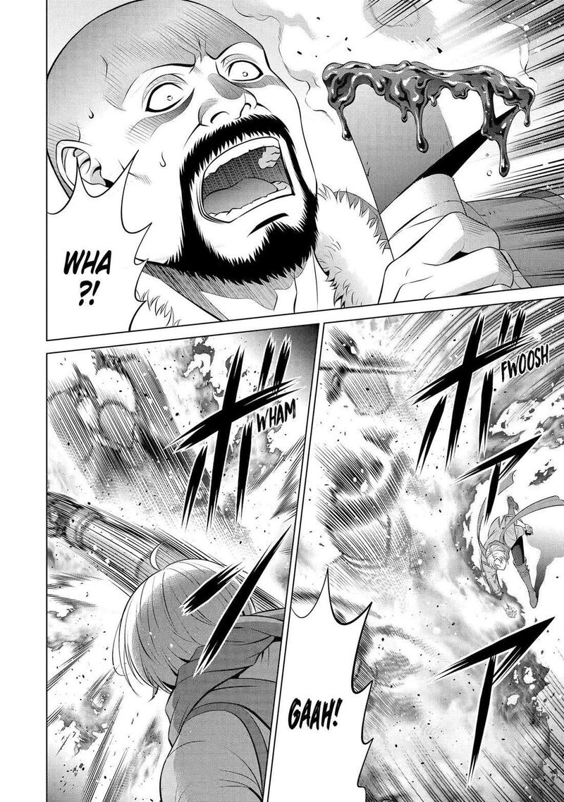 Kizoku Tensei Megumareta Umare Kara Saikyou No Chikara O Eru Chapter 60 Page 35