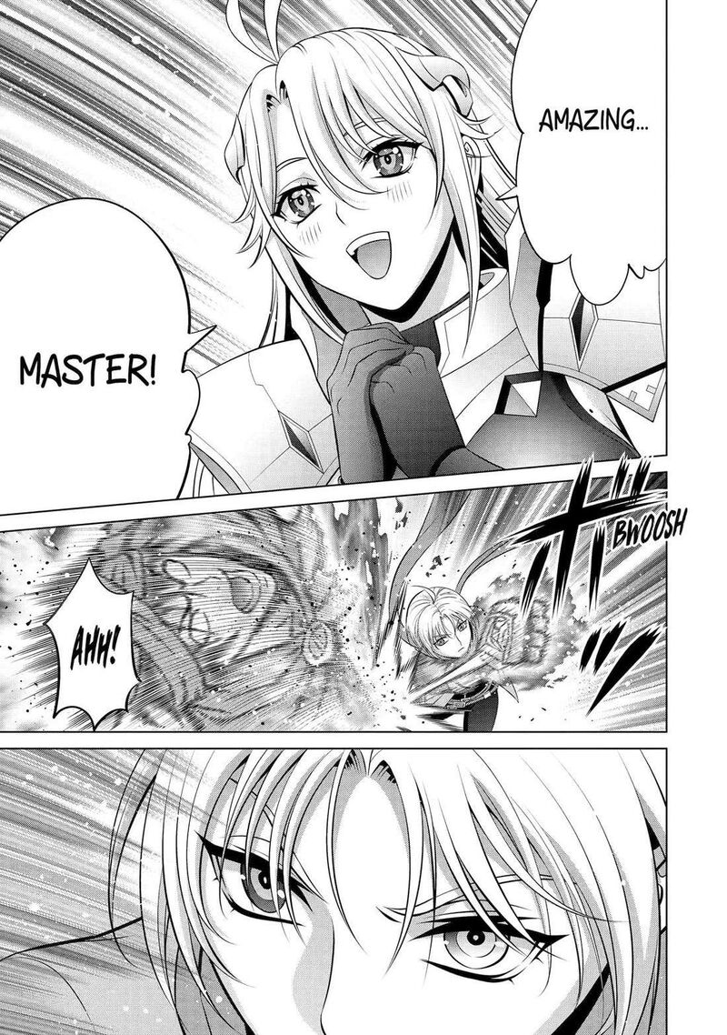 Kizoku Tensei Megumareta Umare Kara Saikyou No Chikara O Eru Chapter 60 Page 36