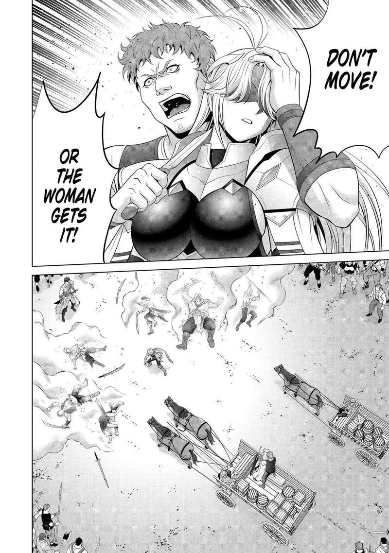 Kizoku Tensei Megumareta Umare Kara Saikyou No Chikara O Eru Chapter 60 Page 37