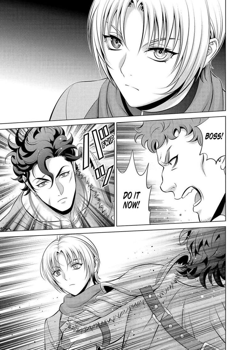 Kizoku Tensei Megumareta Umare Kara Saikyou No Chikara O Eru Chapter 60 Page 38