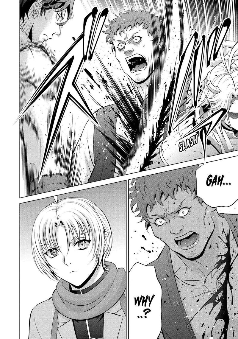 Kizoku Tensei Megumareta Umare Kara Saikyou No Chikara O Eru Chapter 60 Page 39