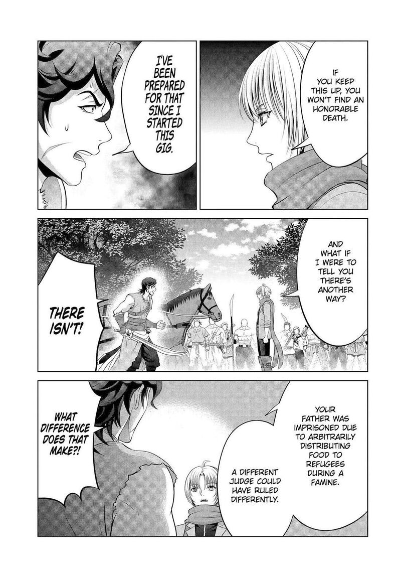 Kizoku Tensei Megumareta Umare Kara Saikyou No Chikara O Eru Chapter 60 Page 44