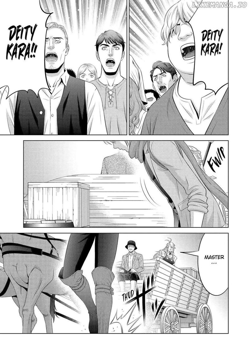 Kizoku Tensei Megumareta Umare Kara Saikyou No Chikara O Eru Chapter 61 Page 14