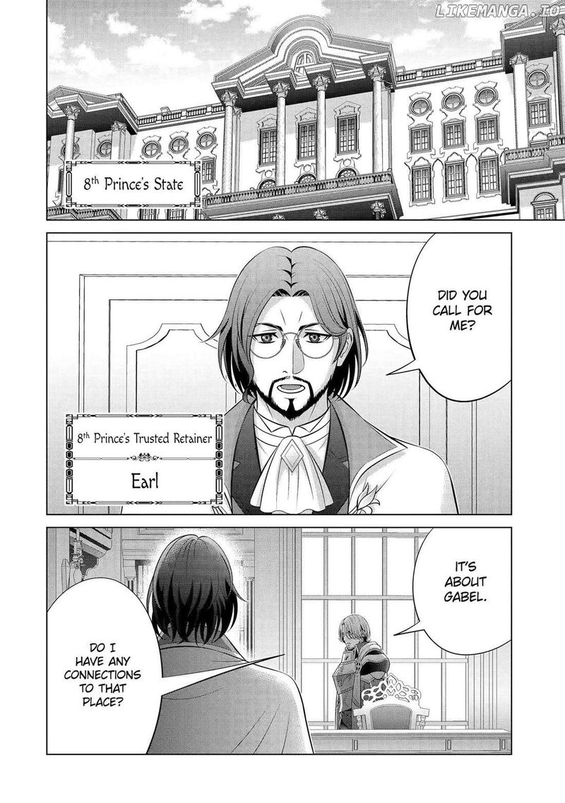 Kizoku Tensei Megumareta Umare Kara Saikyou No Chikara O Eru Chapter 62 Page 32