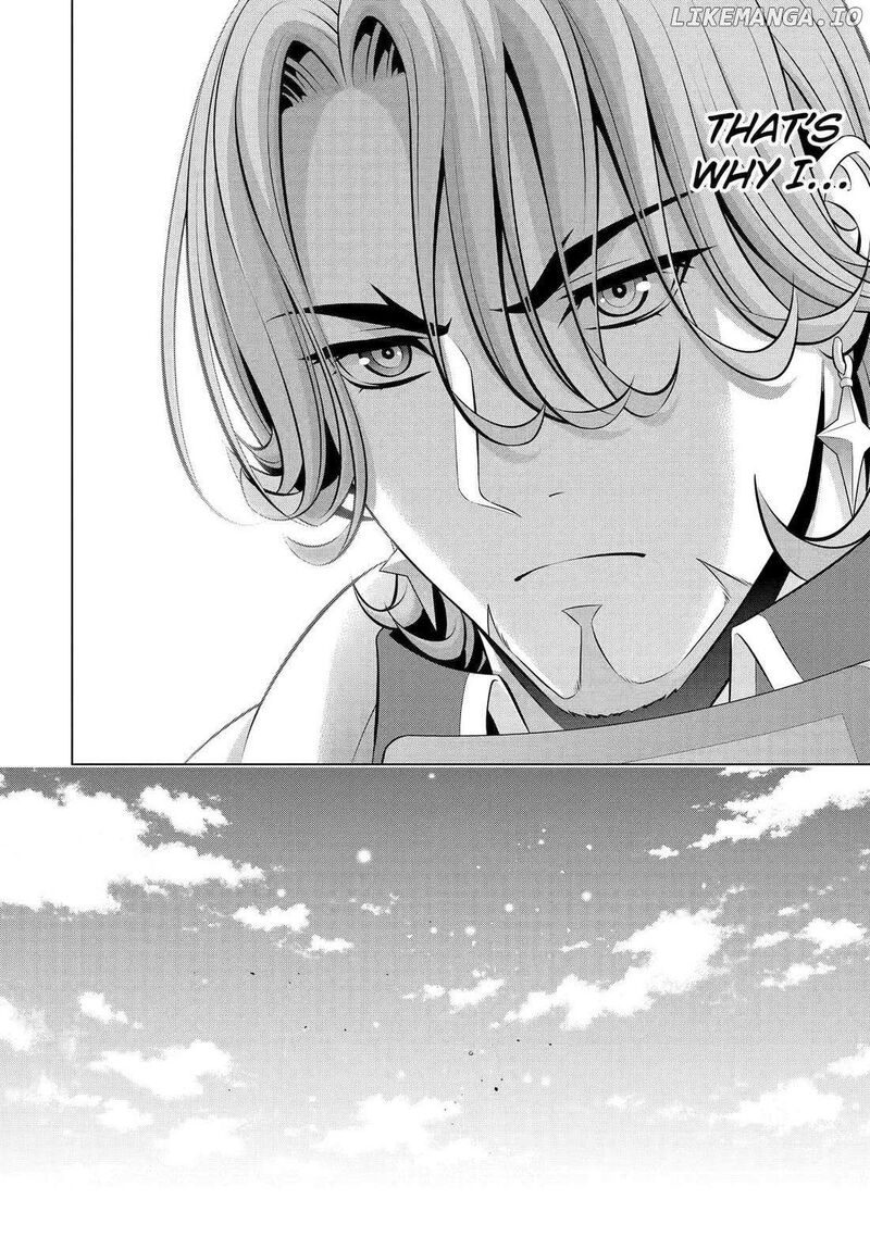 Kizoku Tensei Megumareta Umare Kara Saikyou No Chikara O Eru Chapter 62 Page 38