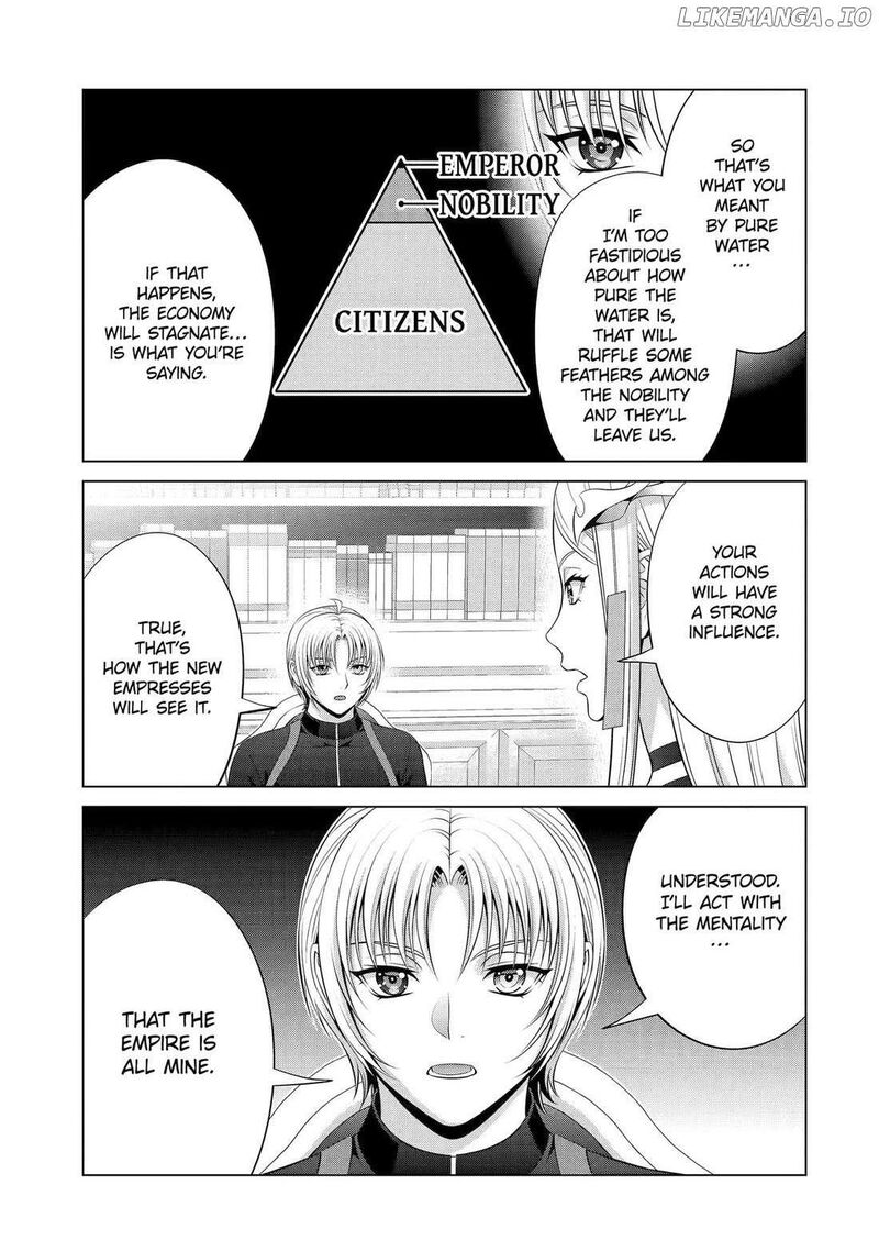 Kizoku Tensei Megumareta Umare Kara Saikyou No Chikara O Eru Chapter 62 Page 7
