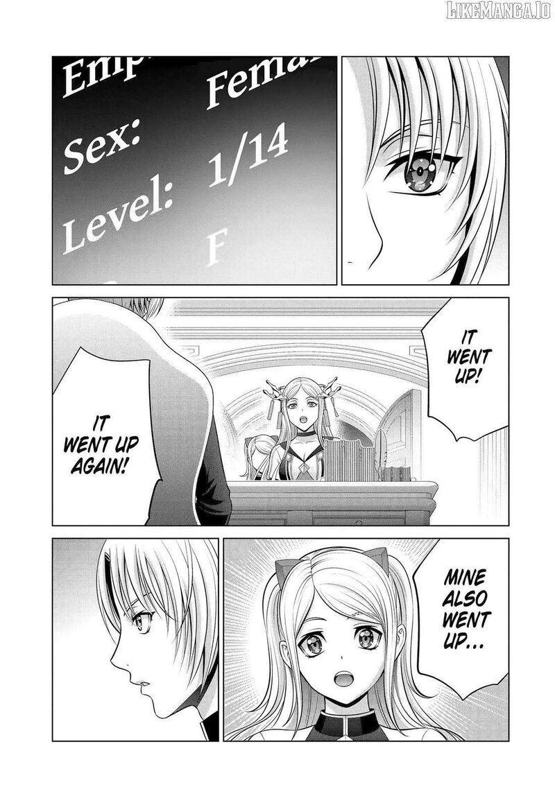 Kizoku Tensei Megumareta Umare Kara Saikyou No Chikara O Eru Chapter 63 Page 20