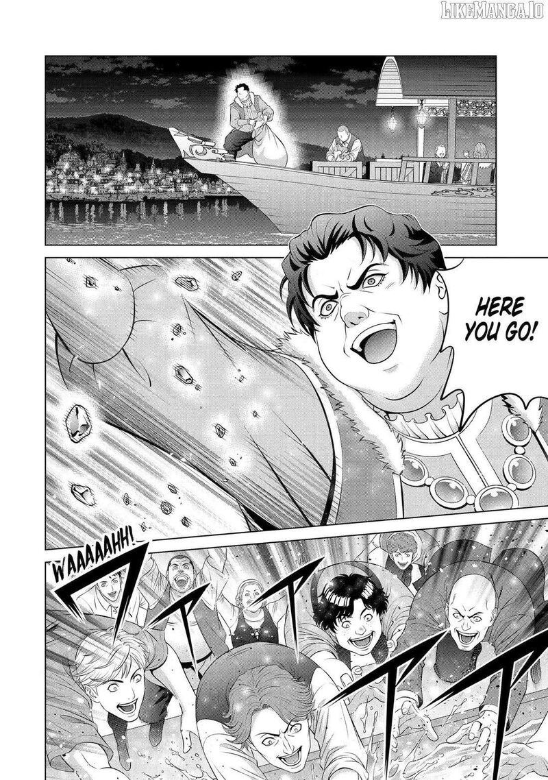 Kizoku Tensei Megumareta Umare Kara Saikyou No Chikara O Eru Chapter 63 Page 31