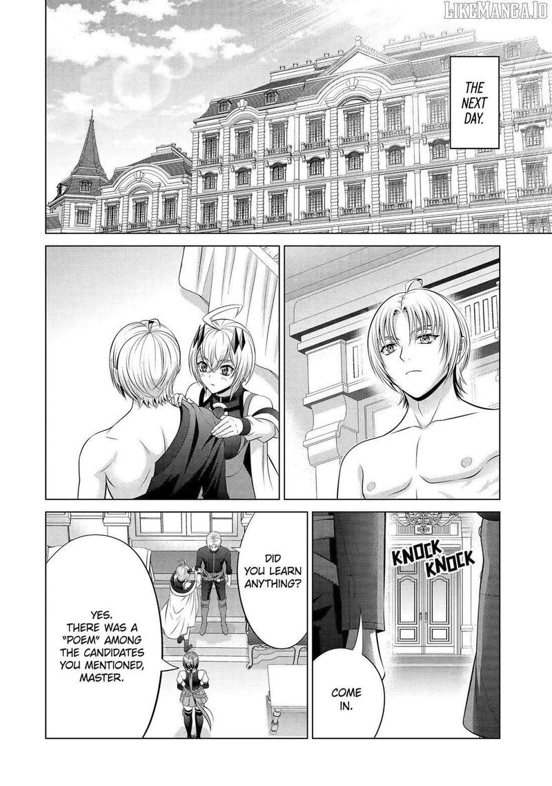 Kizoku Tensei Megumareta Umare Kara Saikyou No Chikara O Eru Chapter 63 Page 39