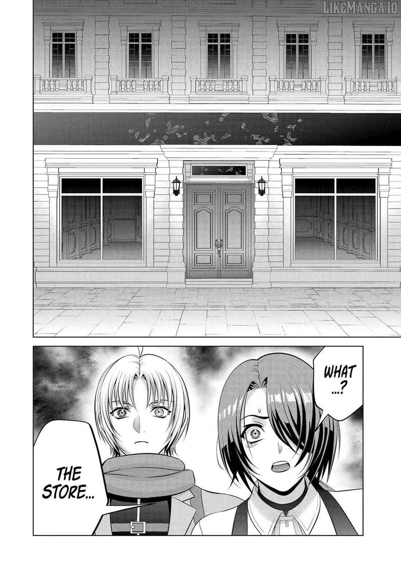 Kizoku Tensei Megumareta Umare Kara Saikyou No Chikara O Eru Chapter 63 Page 47