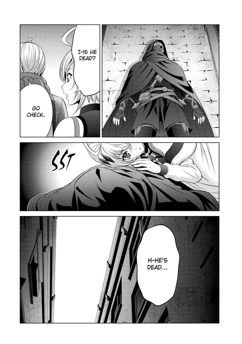 Kizoku Tensei Megumareta Umare Kara Saikyou No Chikara O Eru Chapter 64 Page 10