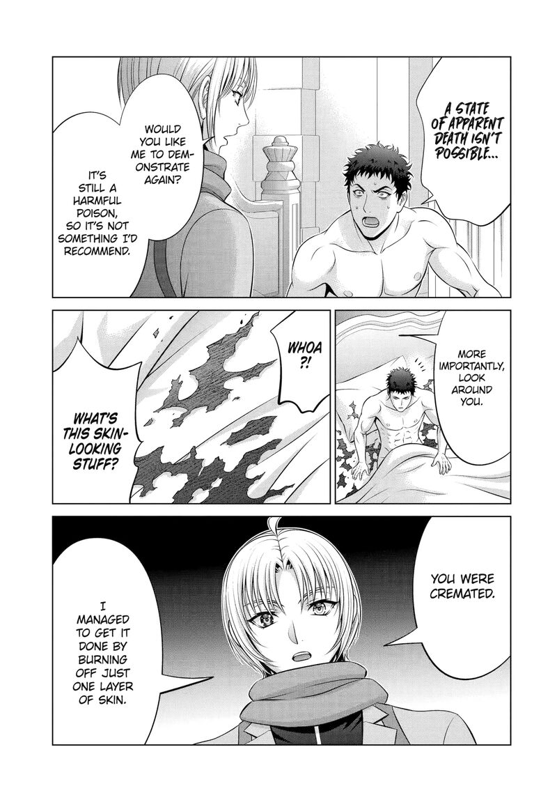 Kizoku Tensei Megumareta Umare Kara Saikyou No Chikara O Eru Chapter 64 Page 13