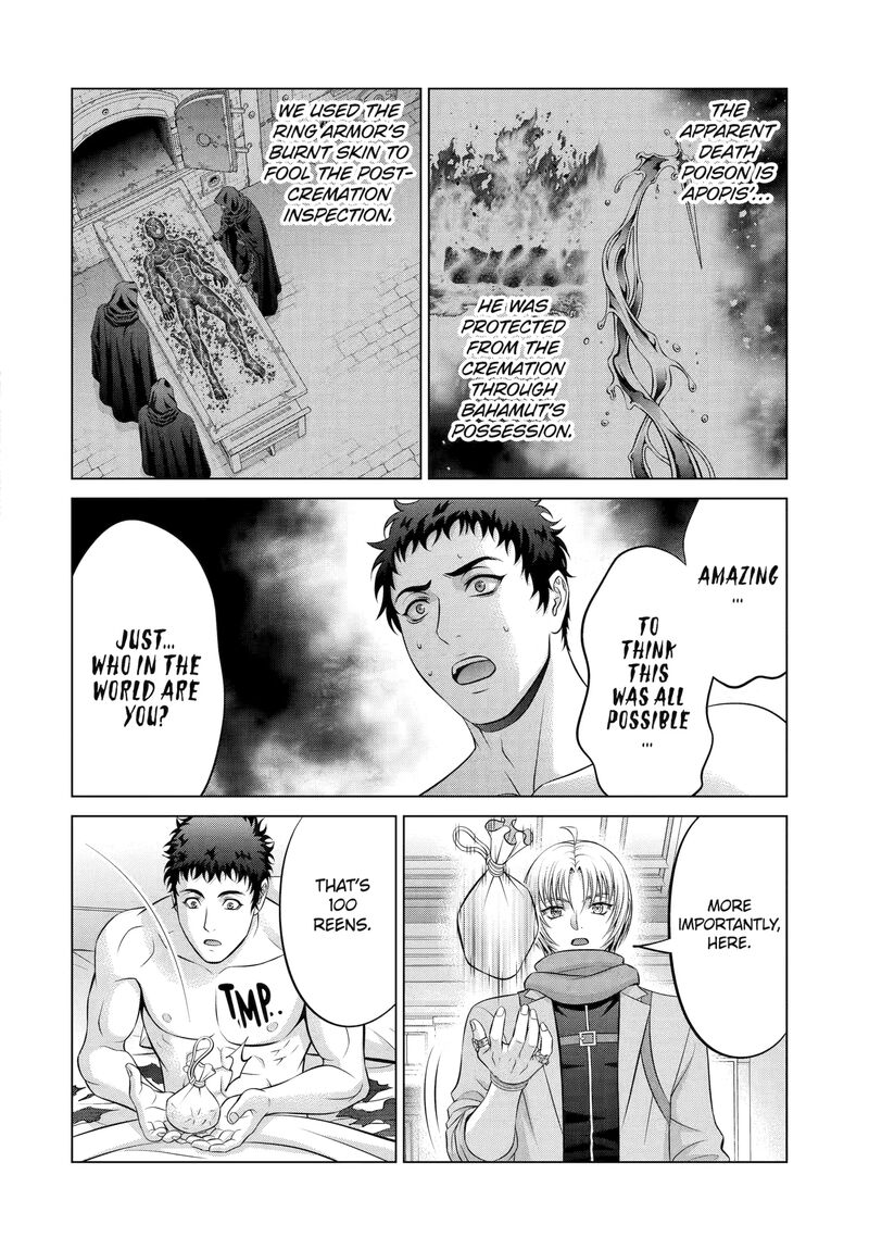 Kizoku Tensei Megumareta Umare Kara Saikyou No Chikara O Eru Chapter 64 Page 14