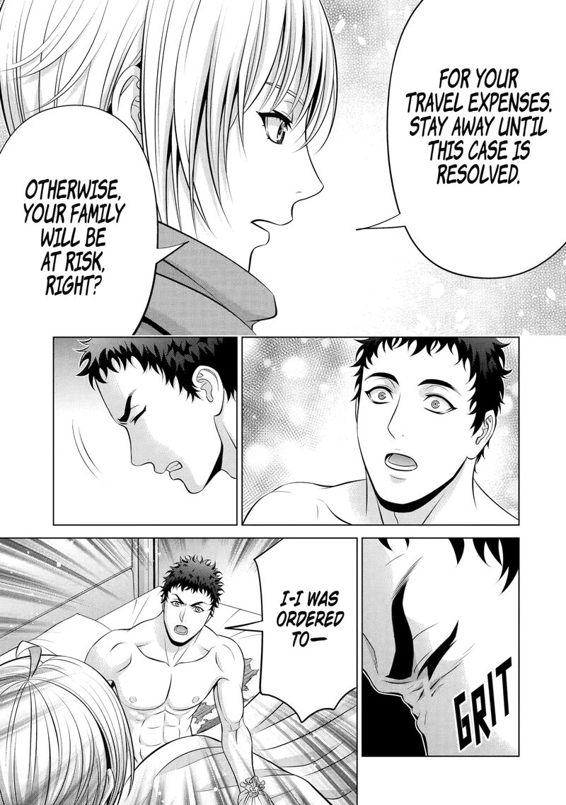 Kizoku Tensei Megumareta Umare Kara Saikyou No Chikara O Eru Chapter 64 Page 15