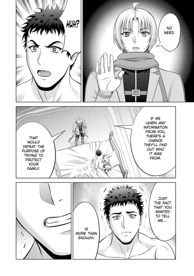 Kizoku Tensei Megumareta Umare Kara Saikyou No Chikara O Eru Chapter 64 Page 16
