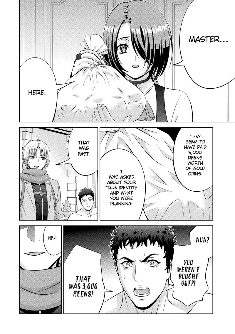 Kizoku Tensei Megumareta Umare Kara Saikyou No Chikara O Eru Chapter 64 Page 18