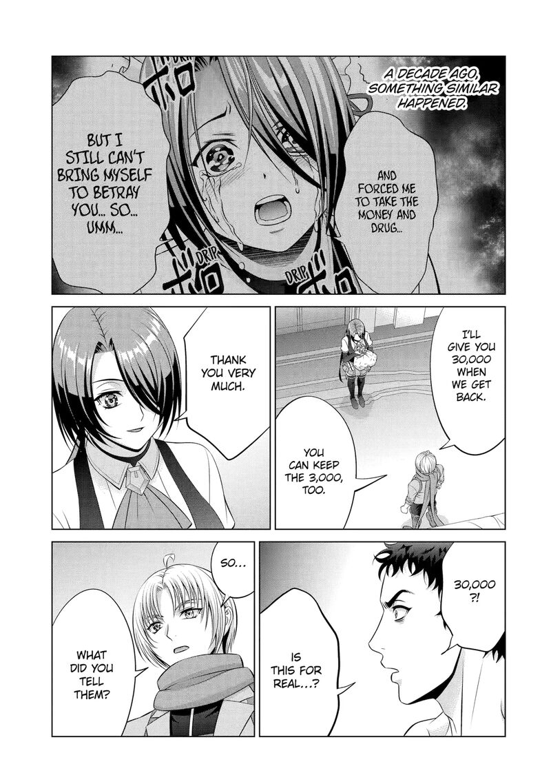 Kizoku Tensei Megumareta Umare Kara Saikyou No Chikara O Eru Chapter 64 Page 19