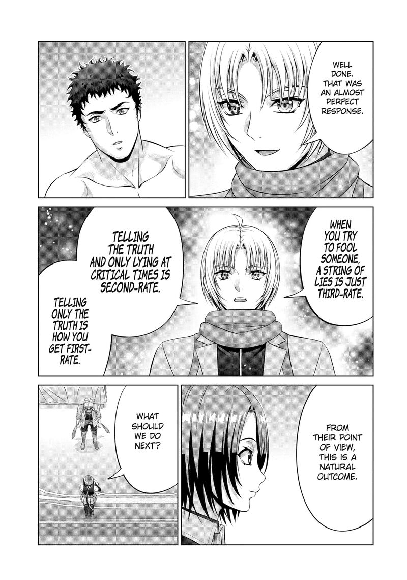 Kizoku Tensei Megumareta Umare Kara Saikyou No Chikara O Eru Chapter 64 Page 21