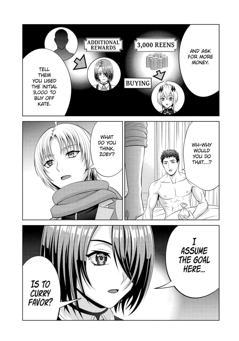 Kizoku Tensei Megumareta Umare Kara Saikyou No Chikara O Eru Chapter 64 Page 23