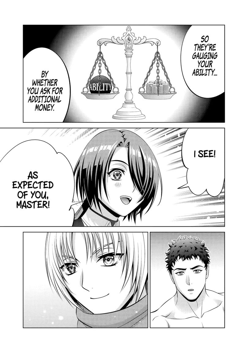 Kizoku Tensei Megumareta Umare Kara Saikyou No Chikara O Eru Chapter 64 Page 25
