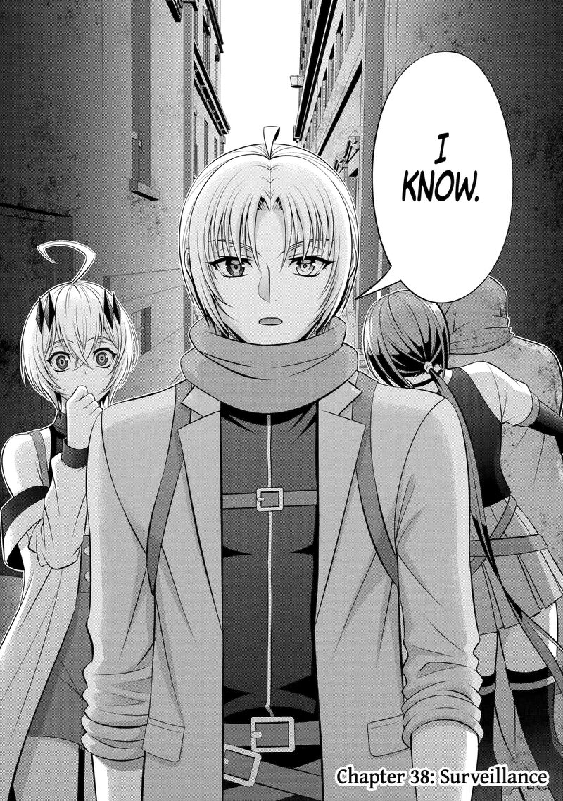 Kizoku Tensei Megumareta Umare Kara Saikyou No Chikara O Eru Chapter 64 Page 3