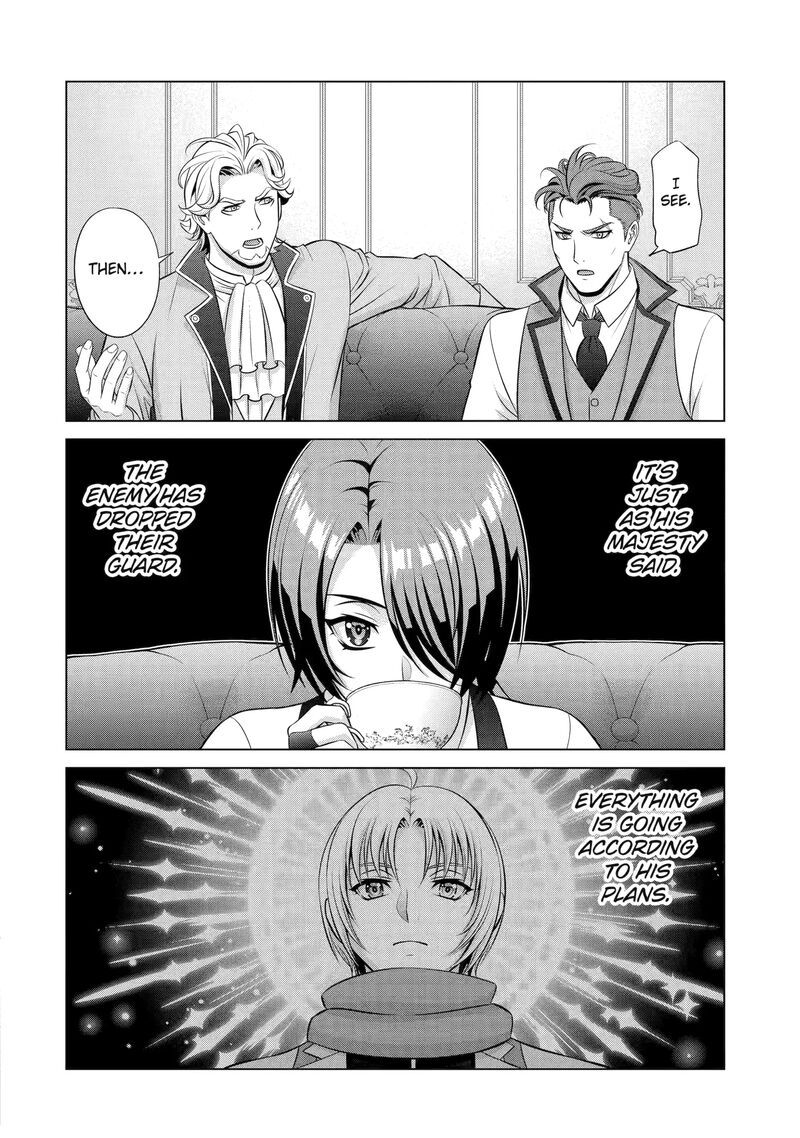 Kizoku Tensei Megumareta Umare Kara Saikyou No Chikara O Eru Chapter 64 Page 30