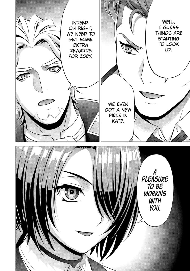 Kizoku Tensei Megumareta Umare Kara Saikyou No Chikara O Eru Chapter 64 Page 32