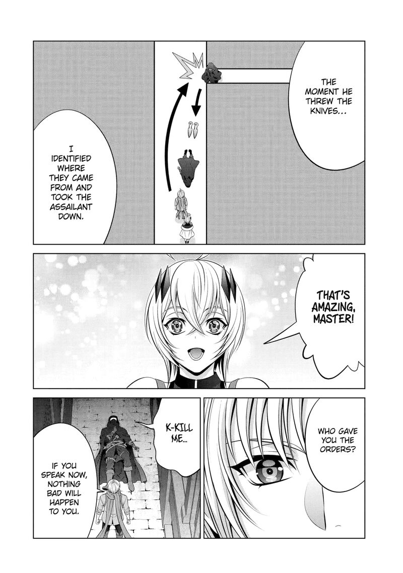 Kizoku Tensei Megumareta Umare Kara Saikyou No Chikara O Eru Chapter 64 Page 6