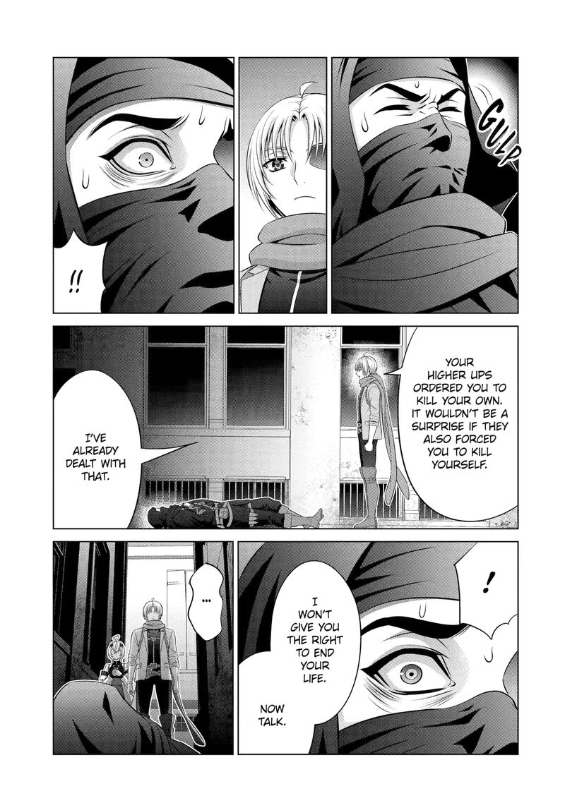 Kizoku Tensei Megumareta Umare Kara Saikyou No Chikara O Eru Chapter 64 Page 7