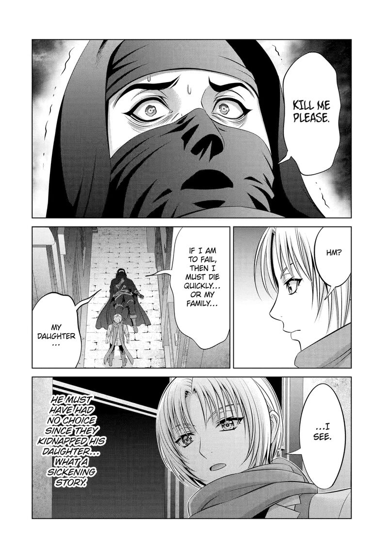 Kizoku Tensei Megumareta Umare Kara Saikyou No Chikara O Eru Chapter 64 Page 8