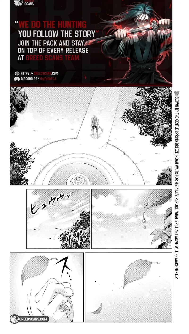 Kizoku Tensei Megumareta Umare Kara Saikyou No Chikara O Eru Chapter 65 Page 1