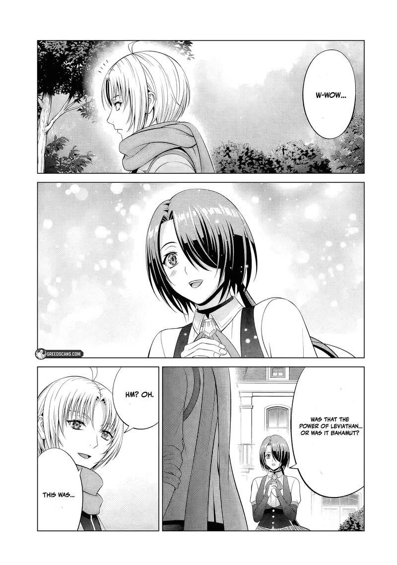Kizoku Tensei Megumareta Umare Kara Saikyou No Chikara O Eru Chapter 65 Page 3
