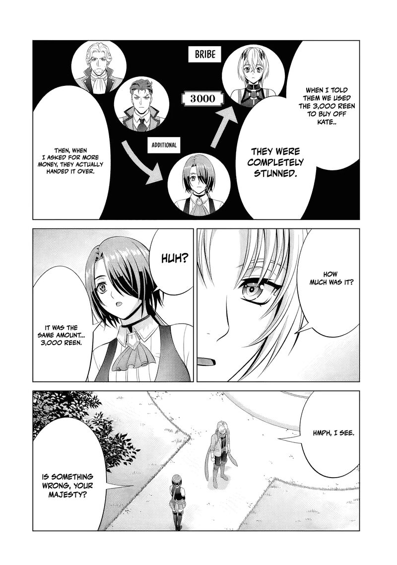 Kizoku Tensei Megumareta Umare Kara Saikyou No Chikara O Eru Chapter 65 Page 6