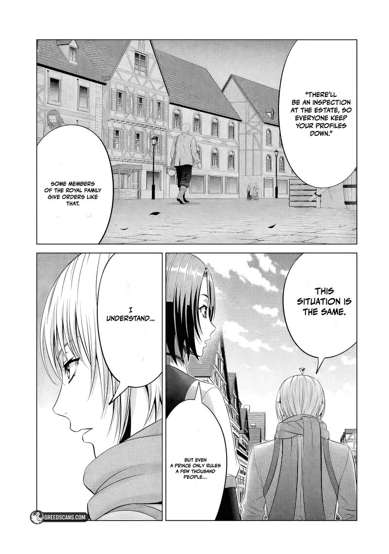 Kizoku Tensei Megumareta Umare Kara Saikyou No Chikara O Eru Chapter 66 Page 3