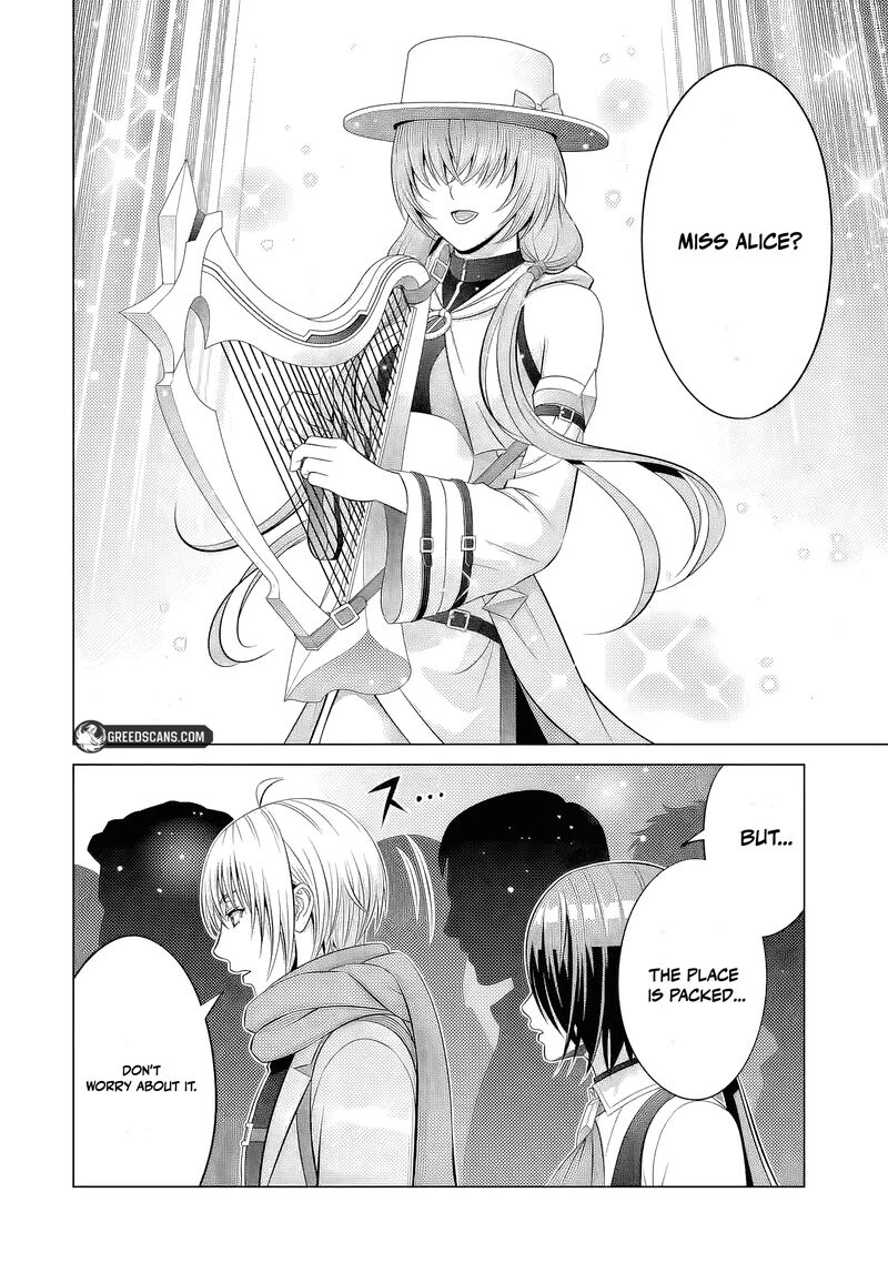 Kizoku Tensei Megumareta Umare Kara Saikyou No Chikara O Eru Chapter 66 Page 6