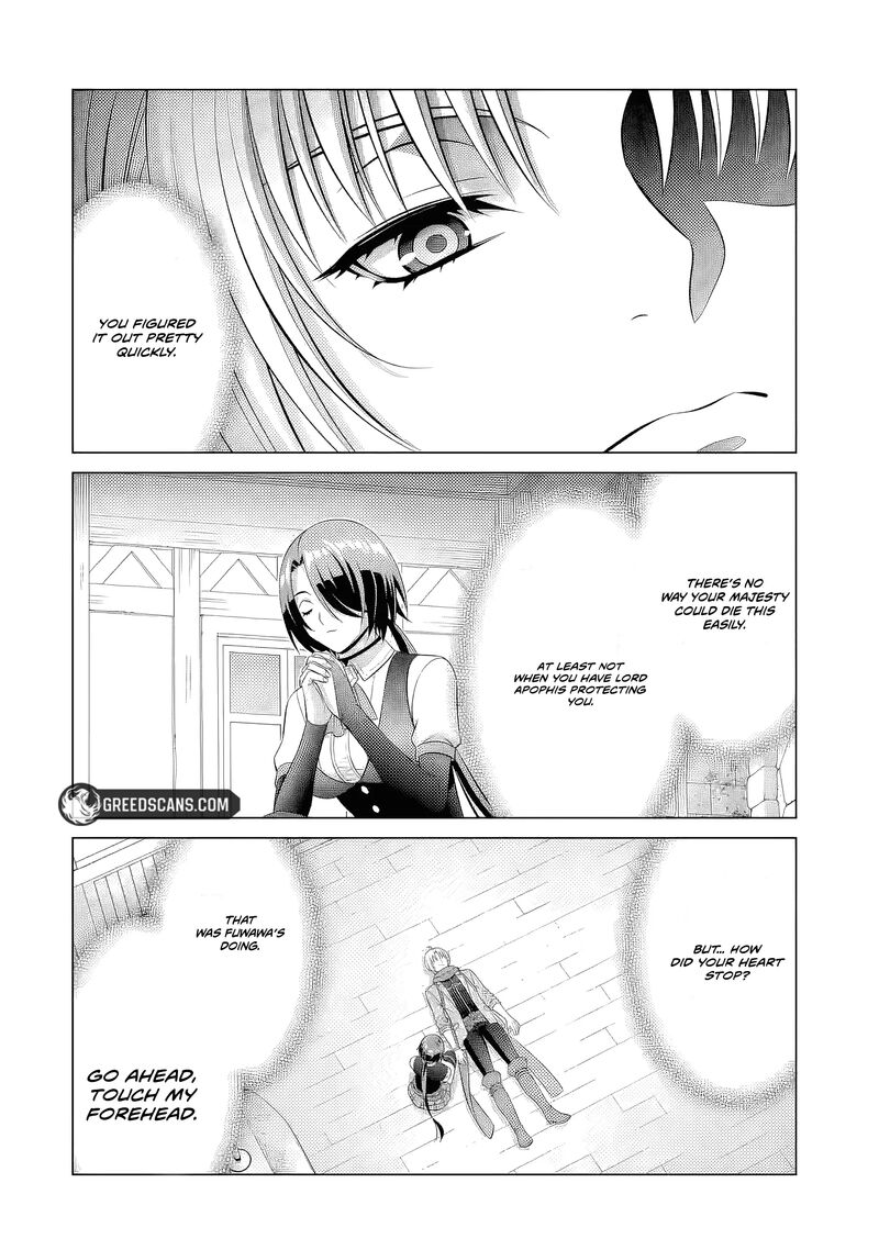 Kizoku Tensei Megumareta Umare Kara Saikyou No Chikara O Eru Chapter 67 Page 4