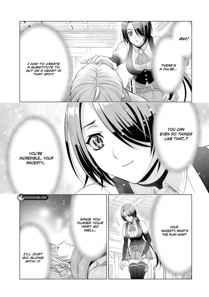 Kizoku Tensei Megumareta Umare Kara Saikyou No Chikara O Eru Chapter 67 Page 5